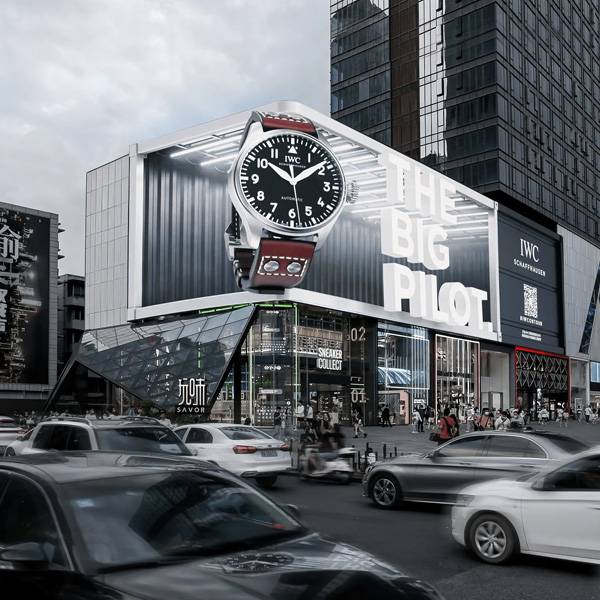 室外裸眼3D LED顯示屏(圖1) 室外裸眼3D LED顯示屏(圖1)