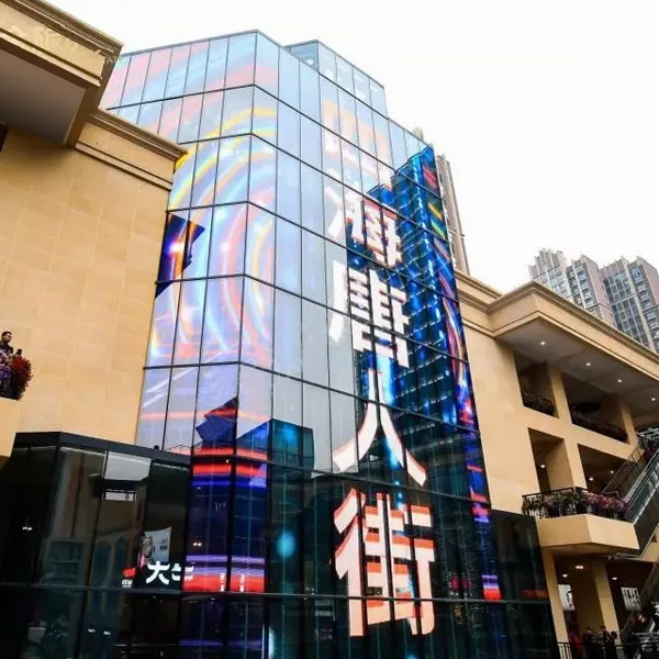 光電玻璃幕墻LED發(fā)光玻璃(圖1) 光電玻璃幕墻LED發(fā)光玻璃(圖1)