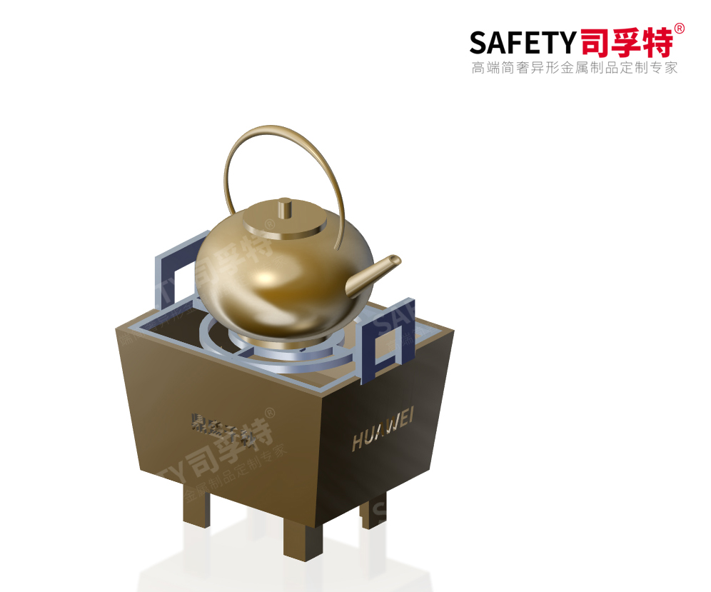 經典永不過時，“圍爐煮茶”掀起新式社交風「司孚特圍爐茶桌」(圖5)