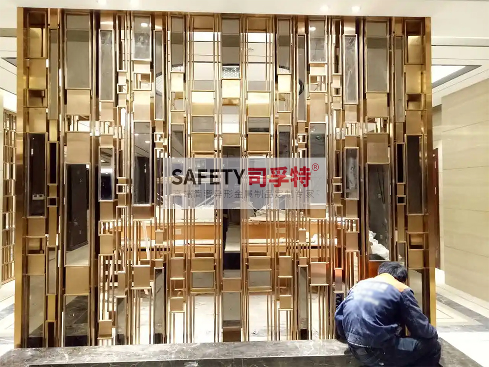 金屬屏風(fēng)有哪些種類？什么材質(zhì)的金屬屏風(fēng)好？[司孚特金屬屏風(fēng)](圖2)