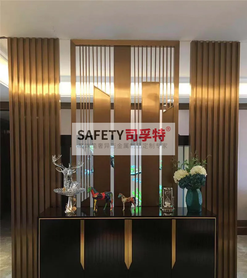 金屬屏風(fēng)有哪些種類？什么材質(zhì)的金屬屏風(fēng)好？[司孚特金屬屏風(fēng)](圖3)