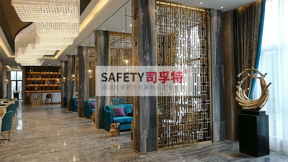 金屬屏風(fēng)有哪些種類？什么材質(zhì)的金屬屏風(fēng)好？[司孚特金屬屏風(fēng)](圖5)