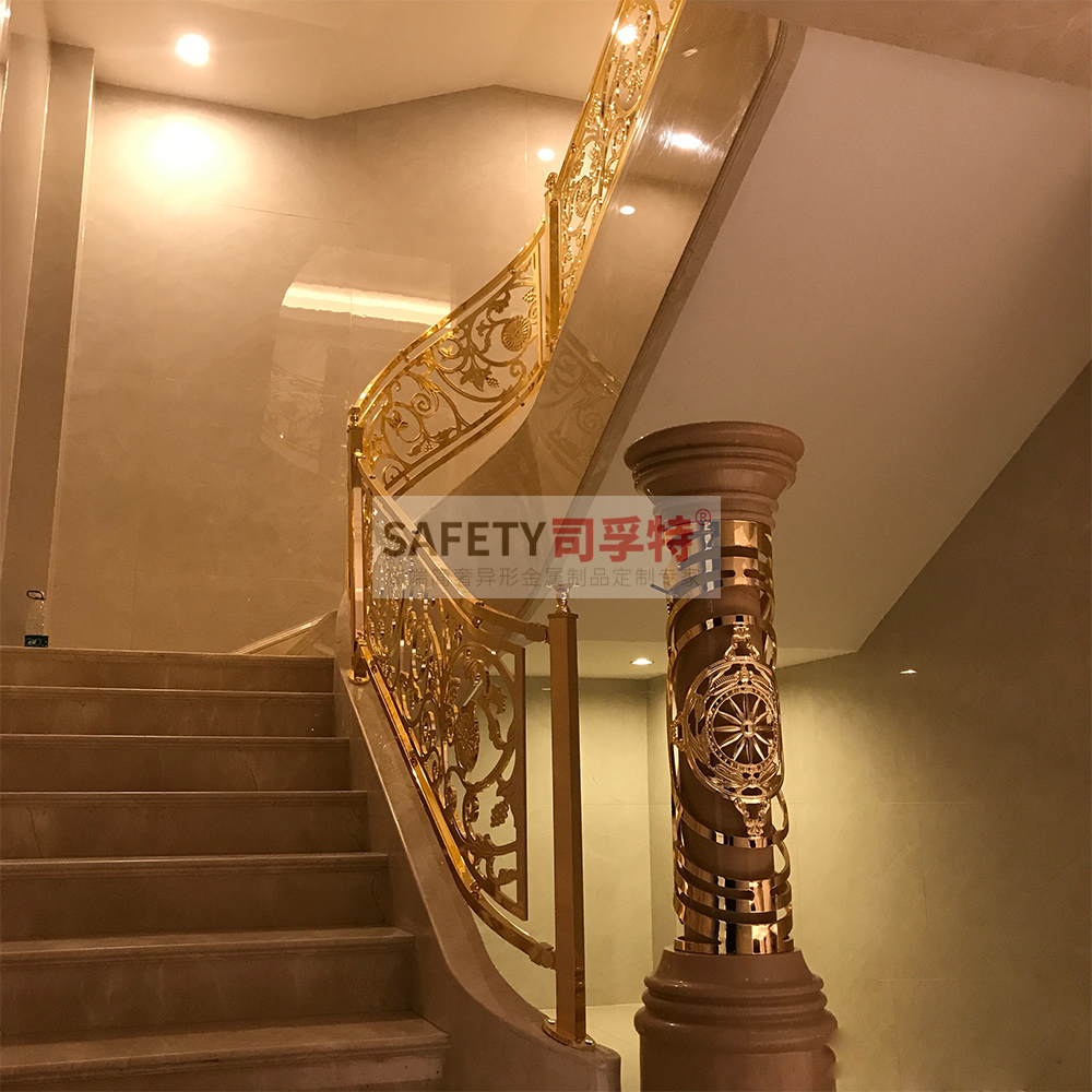 鋁藝鏤空雕花樓梯扶手：造型多樣，工藝成熟，彰顯高端品味(圖1)